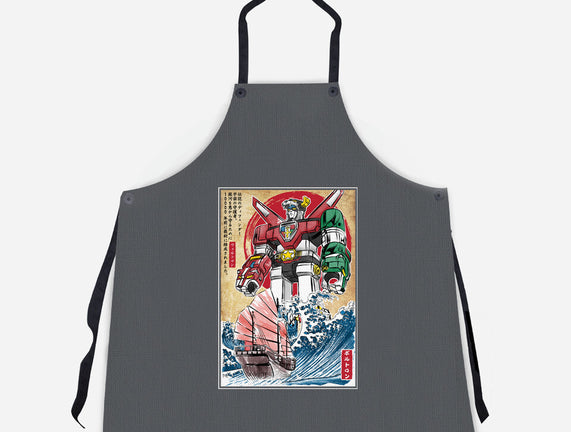 King Of The Beasts In Japan