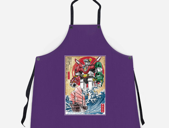 King Of The Beasts In Japan