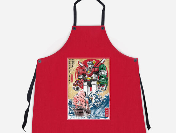 King Of The Beasts In Japan