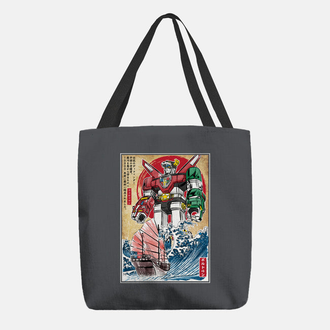King Of The Beasts In Japan-None-Basic Tote-Bag-DrMonekers