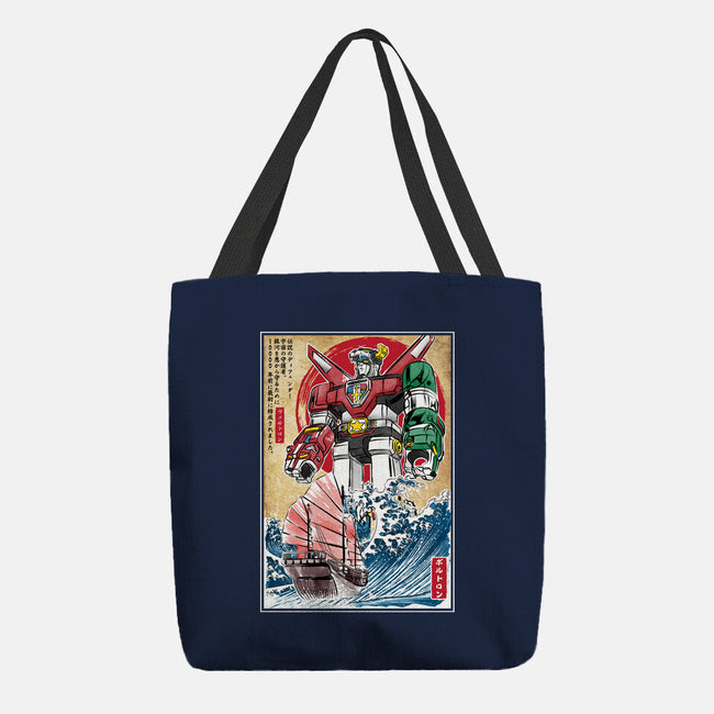King Of The Beasts In Japan-None-Basic Tote-Bag-DrMonekers