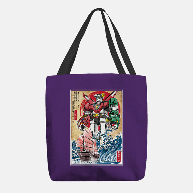King Of The Beasts In Japan-None-Basic Tote-Bag-DrMonekers