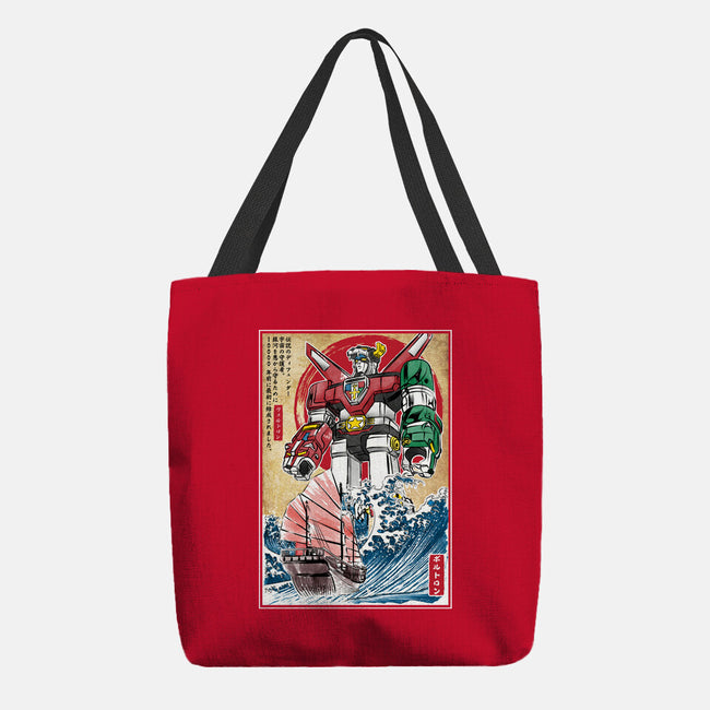 King Of The Beasts In Japan-None-Basic Tote-Bag-DrMonekers