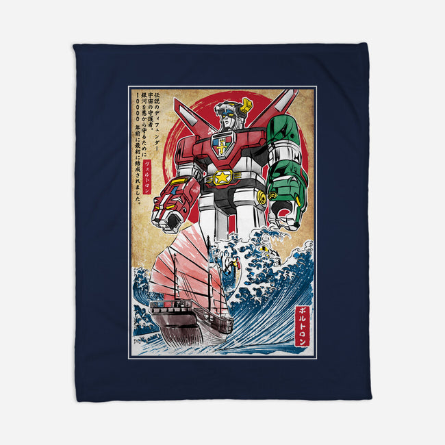 King Of The Beasts In Japan-None-Fleece-Blanket-DrMonekers