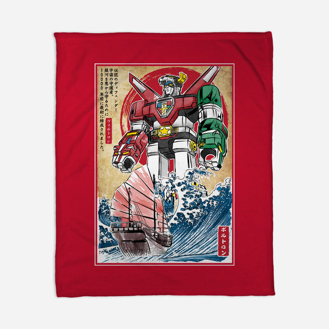 King Of The Beasts In Japan-None-Fleece-Blanket-DrMonekers