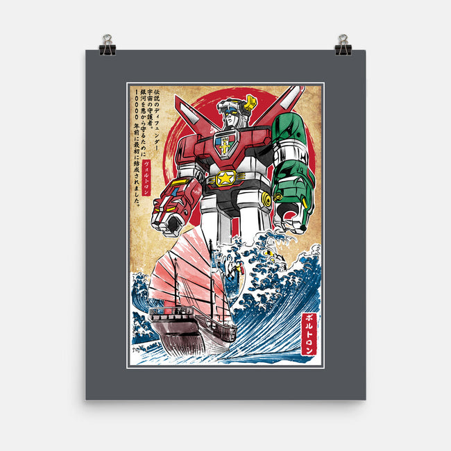 King Of The Beasts In Japan-None-Matte-Poster-DrMonekers