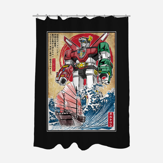 King Of The Beasts In Japan-None-Polyester-Shower Curtain-DrMonekers