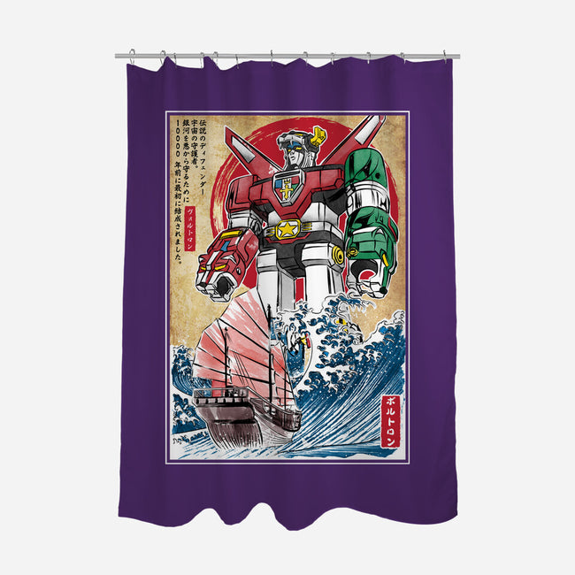King Of The Beasts In Japan-None-Polyester-Shower Curtain-DrMonekers