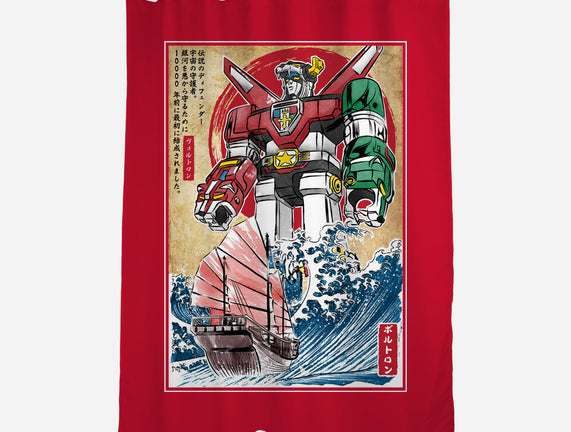 King Of The Beasts In Japan