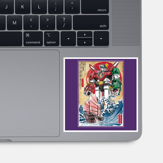 King Of The Beasts In Japan-None-Glossy-Sticker-DrMonekers