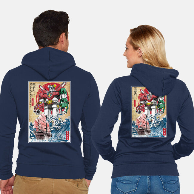 King Of The Beasts In Japan-Unisex-Zip-Up-Sweatshirt-DrMonekers
