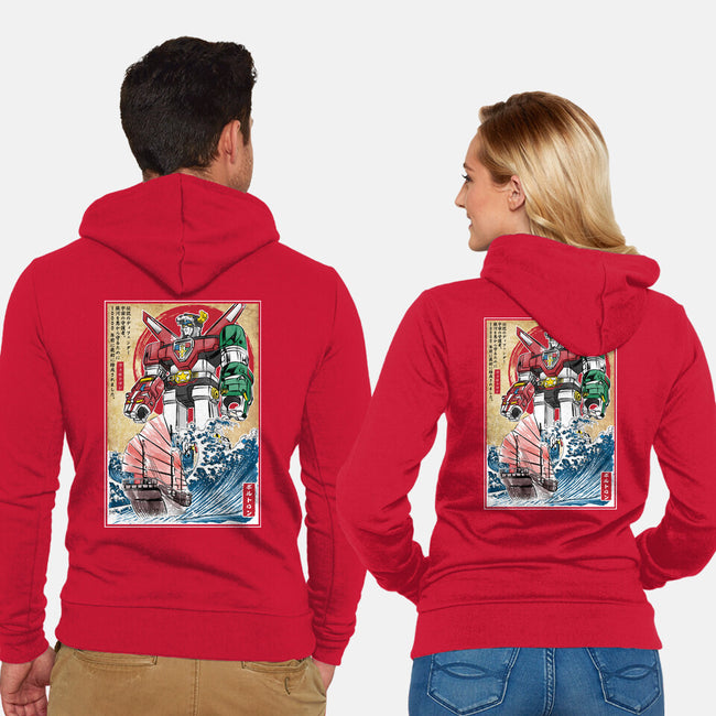 King Of The Beasts In Japan-Unisex-Zip-Up-Sweatshirt-DrMonekers