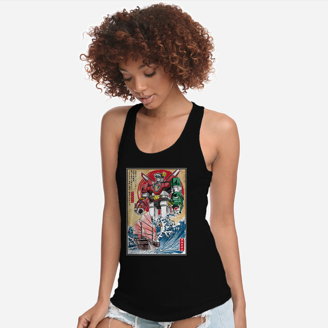 King Of The Beasts In Japan-Womens-Racerback-Tank-DrMonekers