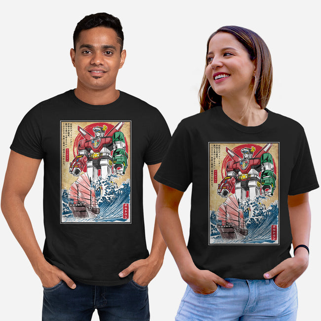 King Of The Beasts In Japan-Unisex-Basic-Tee-DrMonekers