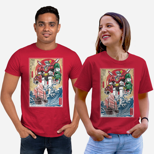 King Of The Beasts In Japan-Unisex-Basic-Tee-DrMonekers
