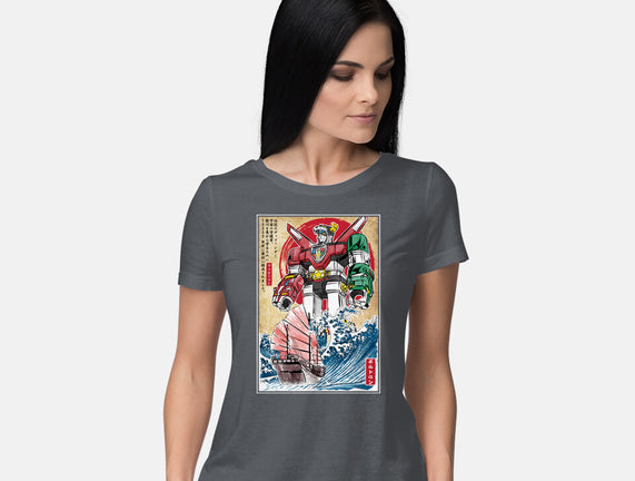 King Of The Beasts In Japan