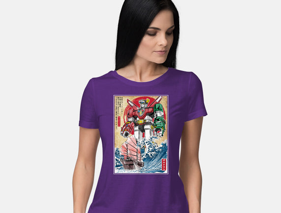 King Of The Beasts In Japan