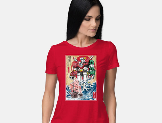 King Of The Beasts In Japan