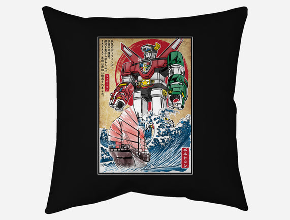 King Of The Beasts In Japan