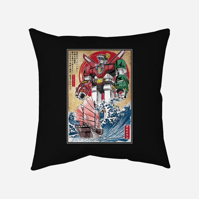 King Of The Beasts In Japan-None-Removable Cover w Insert-Throw Pillow-DrMonekers
