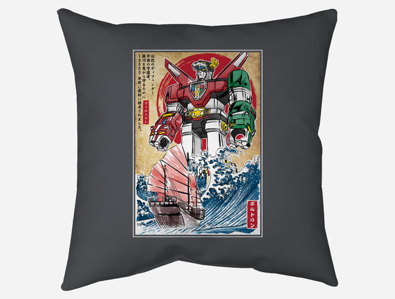 King Of The Beasts In Japan