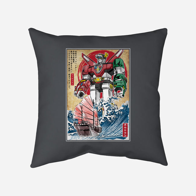 King Of The Beasts In Japan-None-Removable Cover w Insert-Throw Pillow-DrMonekers