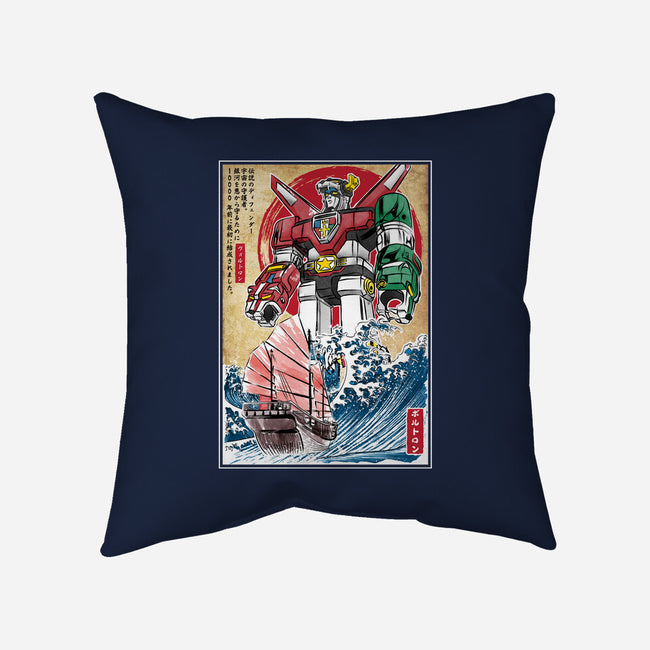 King Of The Beasts In Japan-None-Removable Cover w Insert-Throw Pillow-DrMonekers