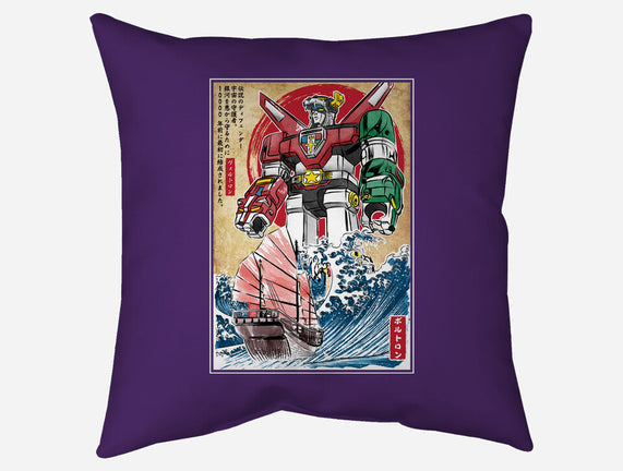 King Of The Beasts In Japan