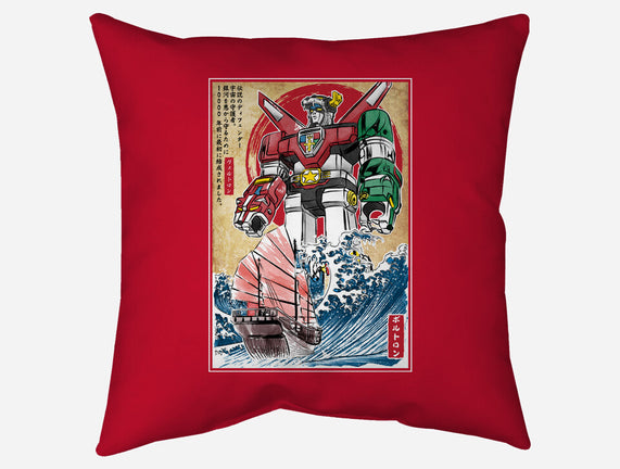 King Of The Beasts In Japan