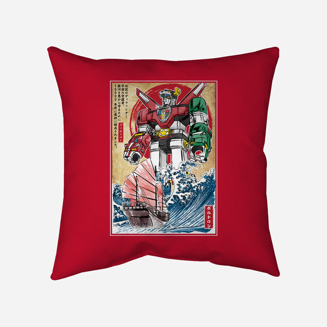 King Of The Beasts In Japan-None-Removable Cover w Insert-Throw Pillow-DrMonekers