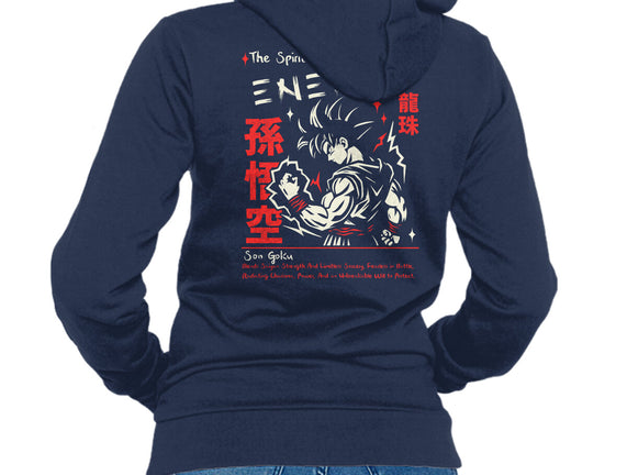The Spirit Of Energy