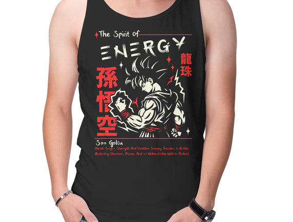 The Spirit Of Energy