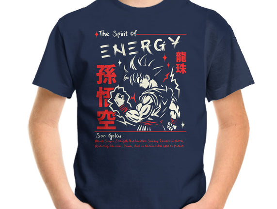 The Spirit Of Energy