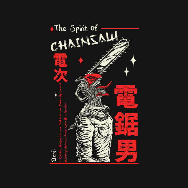 The Spirit Of Chainsaw-Mens-Basic-Tee-Faissal Thomas