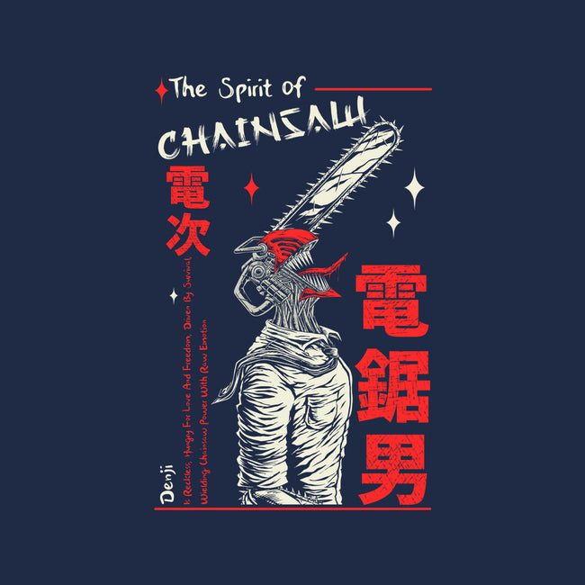 The Spirit Of Chainsaw-Mens-Basic-Tee-Faissal Thomas