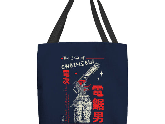 The Spirit Of Chainsaw