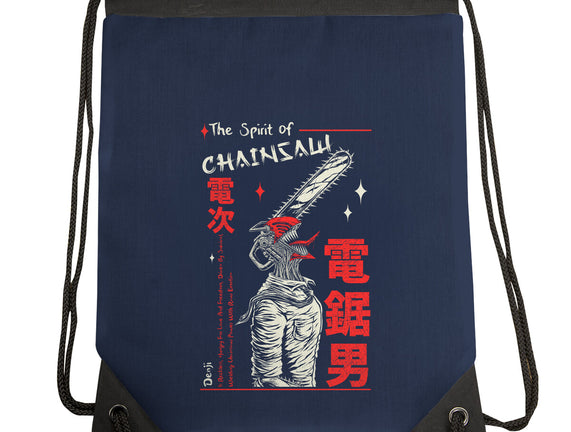 The Spirit Of Chainsaw