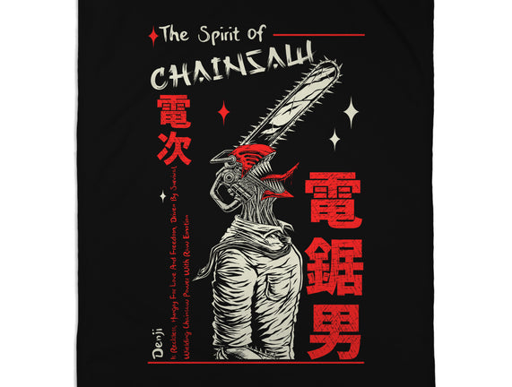 The Spirit Of Chainsaw