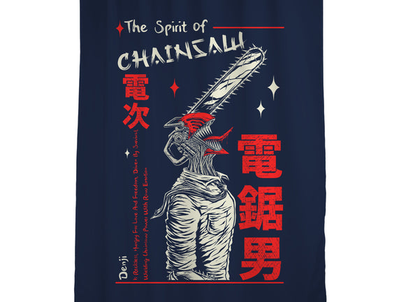 The Spirit Of Chainsaw