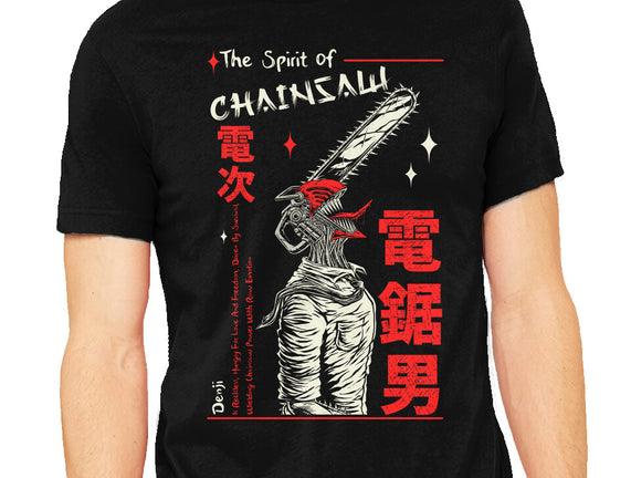 The Spirit Of Chainsaw