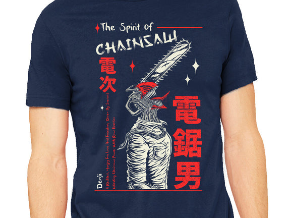 The Spirit Of Chainsaw