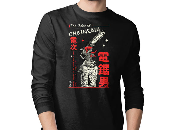 The Spirit Of Chainsaw