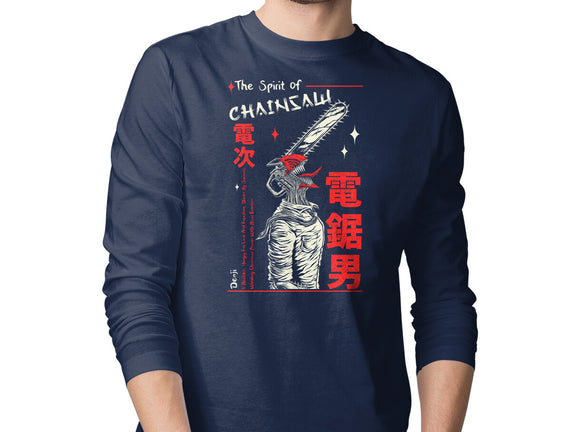 The Spirit Of Chainsaw