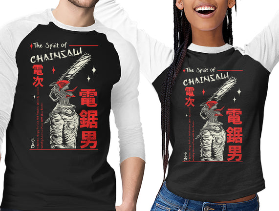 The Spirit Of Chainsaw
