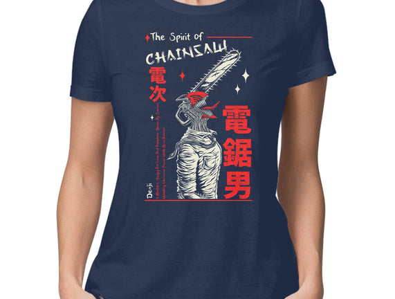 The Spirit Of Chainsaw