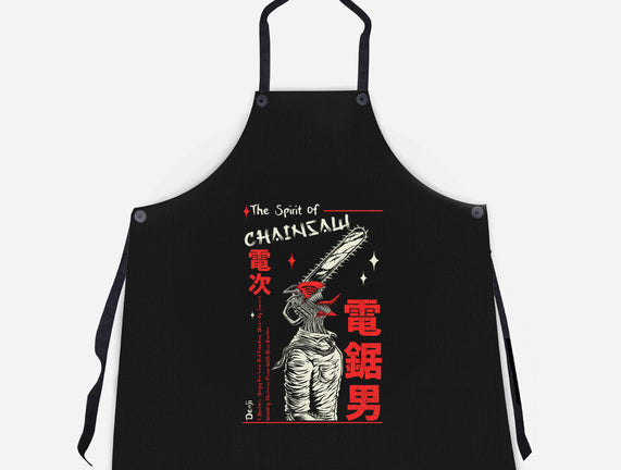 The Spirit Of Chainsaw