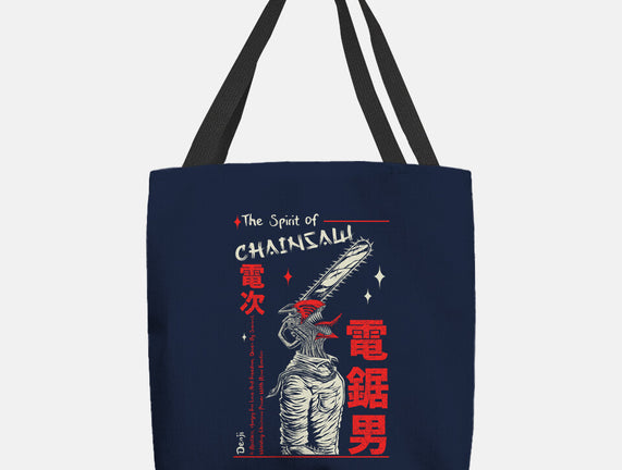 The Spirit Of Chainsaw