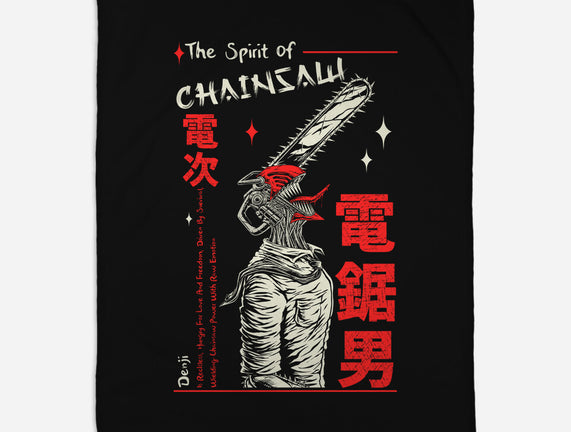 The Spirit Of Chainsaw