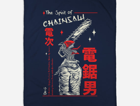 The Spirit Of Chainsaw