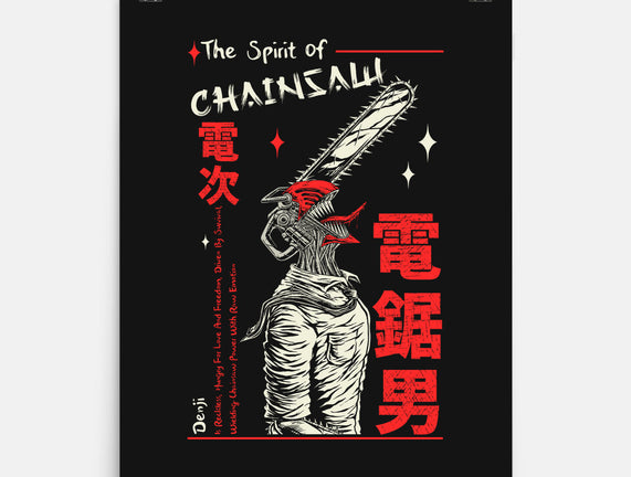 The Spirit Of Chainsaw